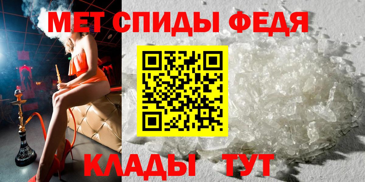 АМФ Premium Зеленодольск