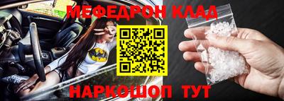 альфа пвп VHQ Гай