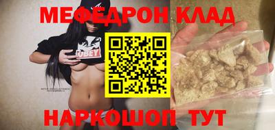 марки lsd Волжск