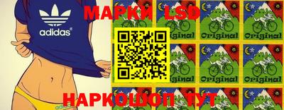 альфа пвп VHQ Гай