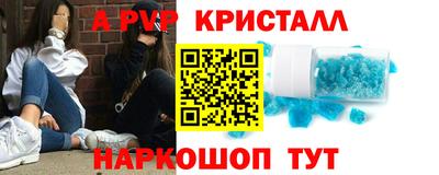 mdma Гагарин
