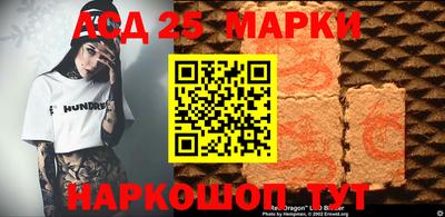 mdma Гагарин