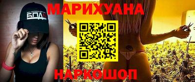 mdma Гагарин