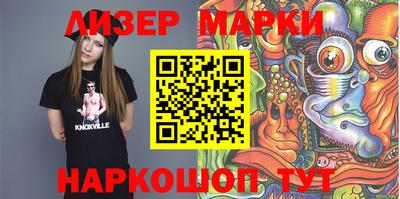 mdma Гагарин