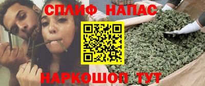 альфа пвп VHQ Гай