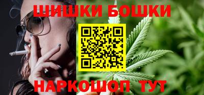 мдма Гатчина