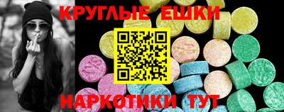 марки lsd Волжск