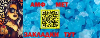эйфоретик Кудрово