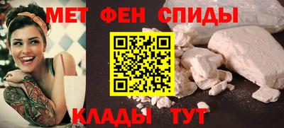 кокаин перу Волгодонск
