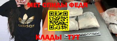 марки lsd Волжск