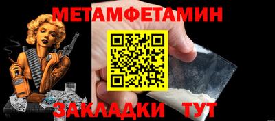 альфа пвп VHQ Гай