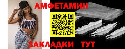 марки lsd Волжск