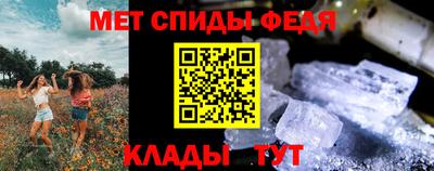 кокаин перу Волгодонск