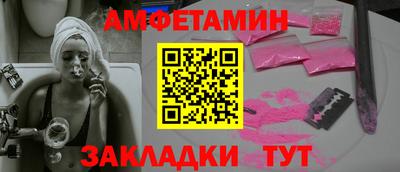 альфа пвп VHQ Гай