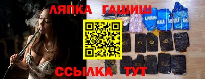 кокаин перу Волгодонск