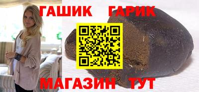 mdma Гагарин