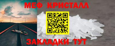 альфа пвп VHQ Гай