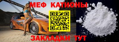 альфа пвп VHQ Гай