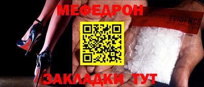 кокаин перу Волгодонск