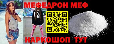 марки lsd Волжск