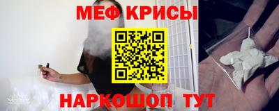 марки lsd Волжск